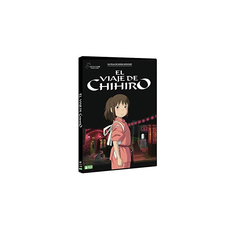 Creada en la importación ASCII - EL VIAJE DE CHIHIRO (DVD) (GHIBLI)