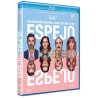Espejo, Espejo (Blu-ray)