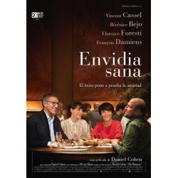 ENVIDIA SANA DVD