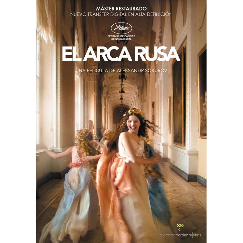 Comprar El Arca Rusa (VERSIÓN ORIGINAL) Dvd