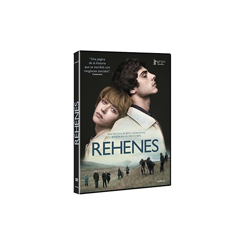 REHENES DVD