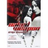 NAKED WEAPON DVD