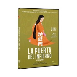 LA PUERTA DEL INFIERNO DVD