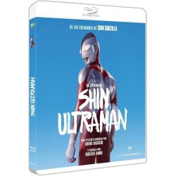 SHIN ULTRAMAN Blu Ray