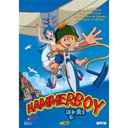 Comprar Hammerboy Dvd