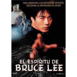 EL ESPIRITU DE BRUCE LEE DVD
