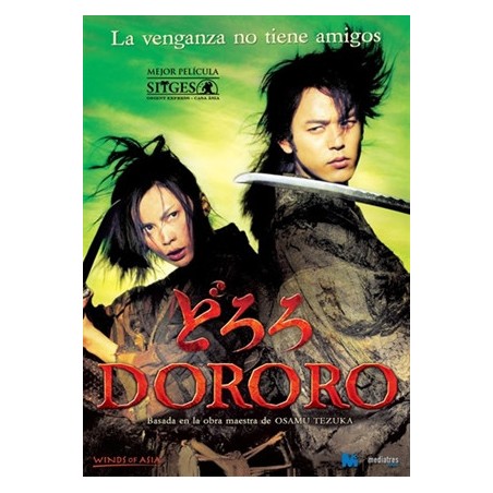Comprar Dororo Dvd