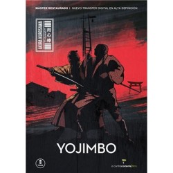 YOJIMBO DVD