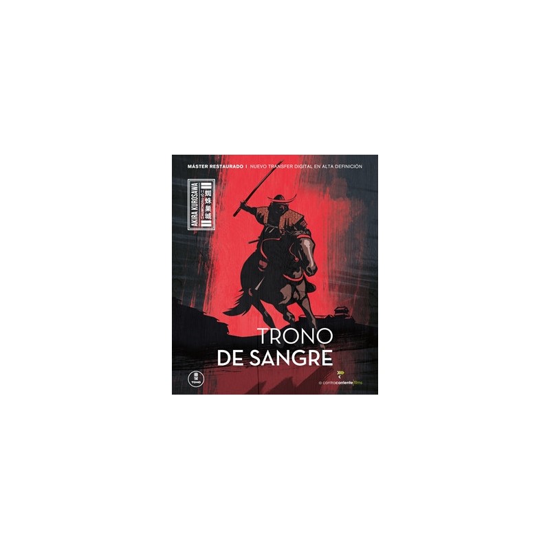 Comprar Trono De Sangre (V O S ) (Blu-Ray) Dvd
