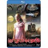 Los Ojos Del Gato (Blu-Ray)