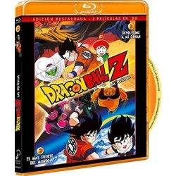 Dragon Ball Z : Devolvedme A Mi Gohan + El Más Fuerte Del Mundo (Blu-Ray)