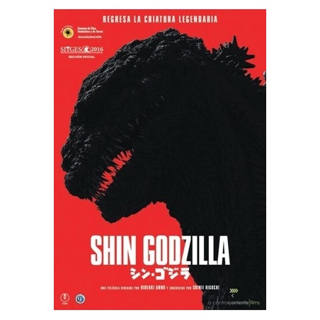 Comprar Shin Godzilla Dvd