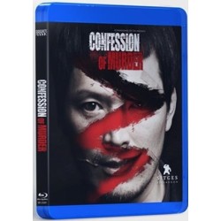 Confession Of Murder (V.O.S.) (Blu-Ray)