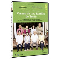 VERANO DE UNA FAMILIA DE TOKIO  DVD