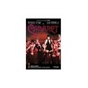 Comprar Cabaret (Suevia) Dvd