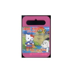 Hello Kitty y sus Amigos: Vol. 3 - El Ga