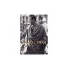 Julio Cesar: Edición Coleccionista