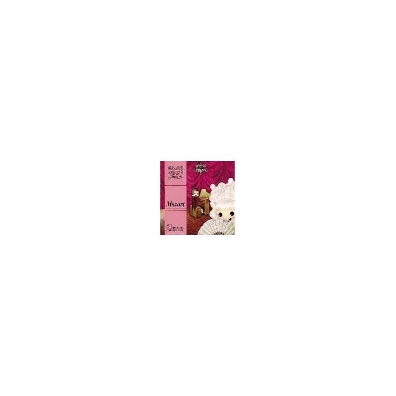 Baby Deli - Mozart I - CD (1)