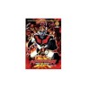 Comprar Mazinger Z   Ed  Impacto - Box 1 Dvd