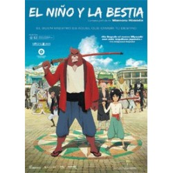 EL NIÑO Y LA BESTIA  DVD