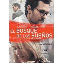 EL BOSQUE DE LOS SUEÑOS DVD
