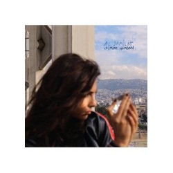 Al Jamilat (Yasmine Hamdan) CD