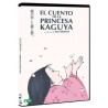 EL CUENTO DE LA PRINCESA KAGUYA (V.19) (DVD) (GHIBLI)
